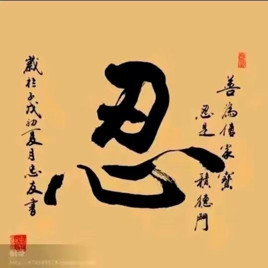 爱的全是你！《爱的简单》