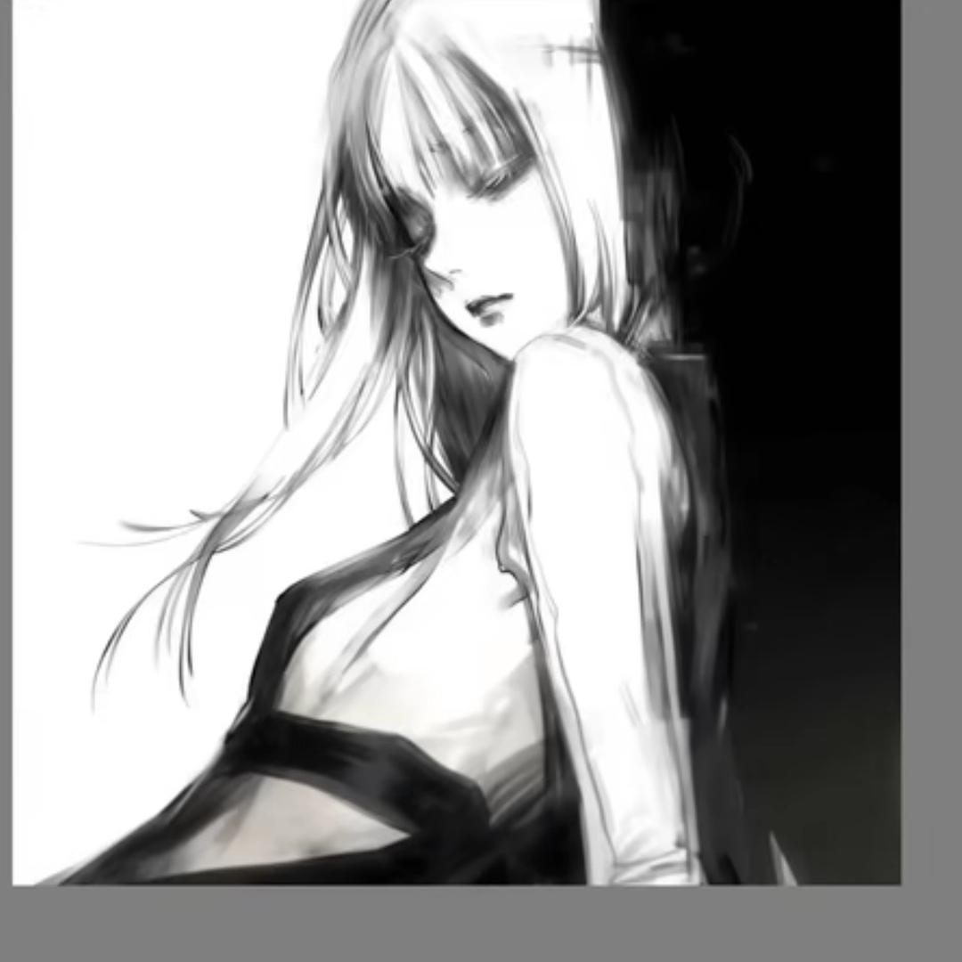 无：