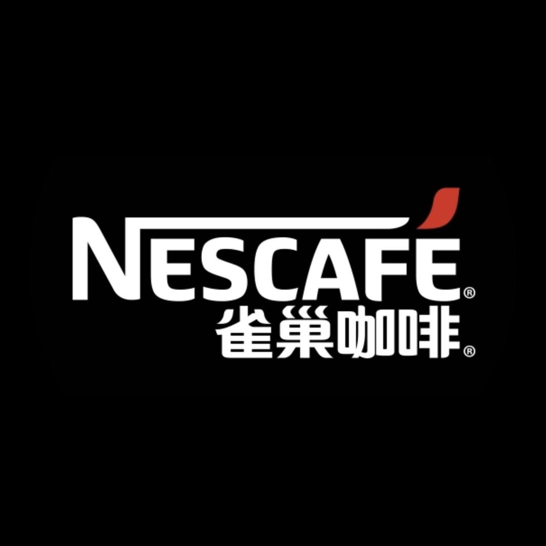 Nescafe雀巢咖啡甄选