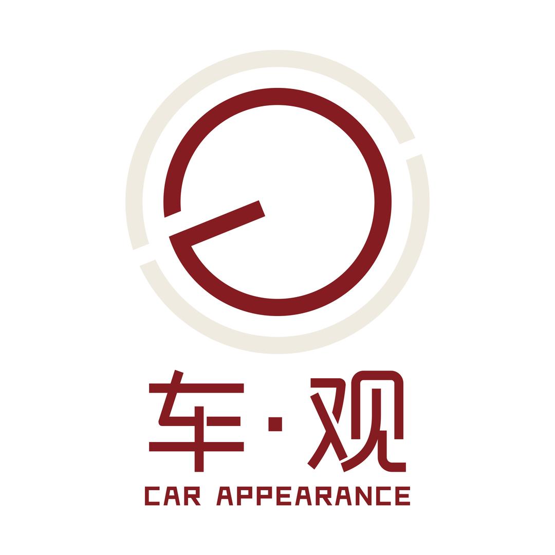 车观漆面修复专家