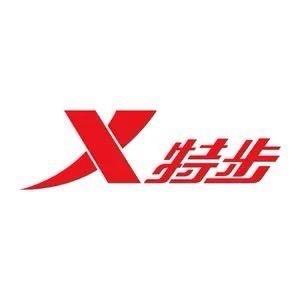 特步官方直播间