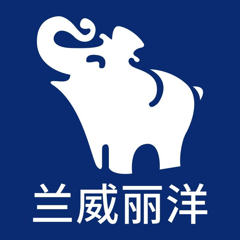 兰威丽洋童装供应链