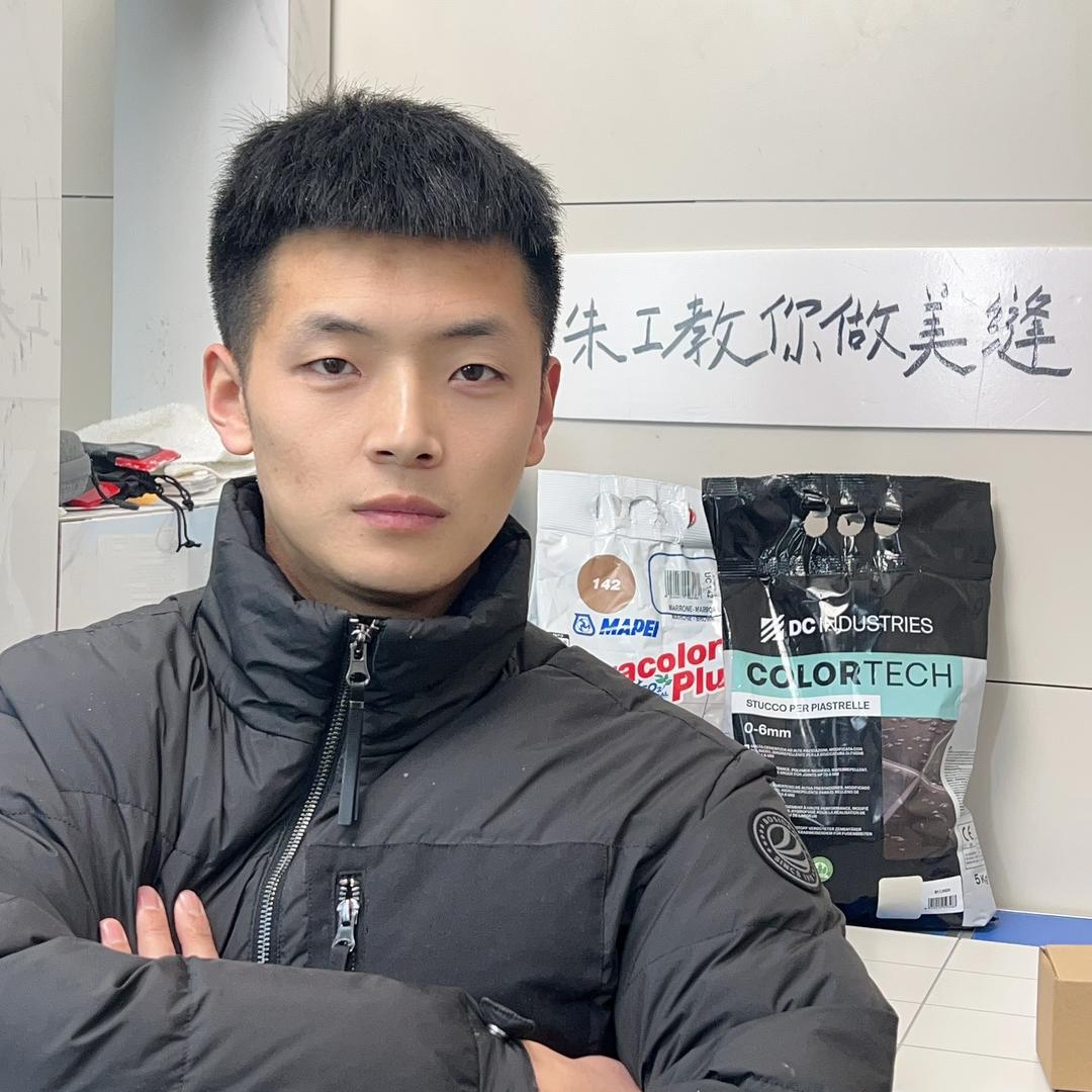 朱工讲美缝