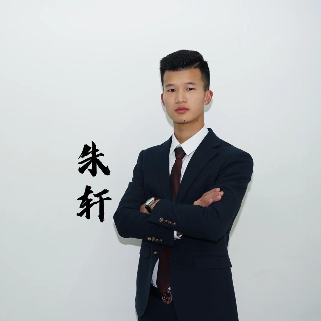 鸿轩汽车（朱轩）