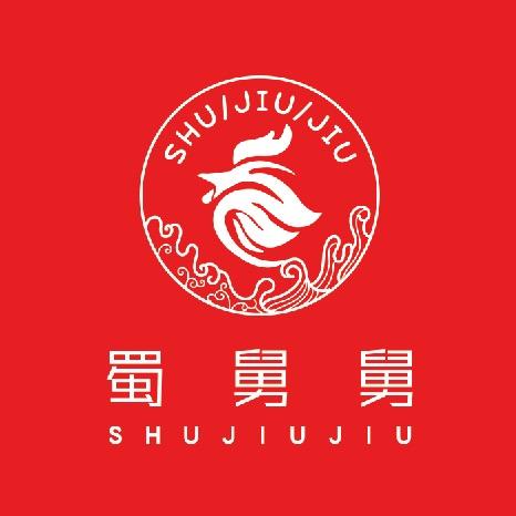 蜀舅舅鲜鸡健康火锅官方号