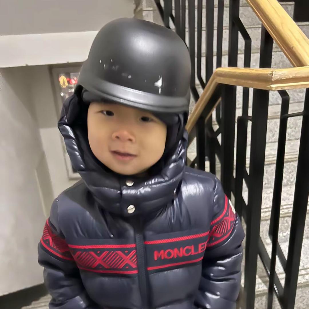 永别