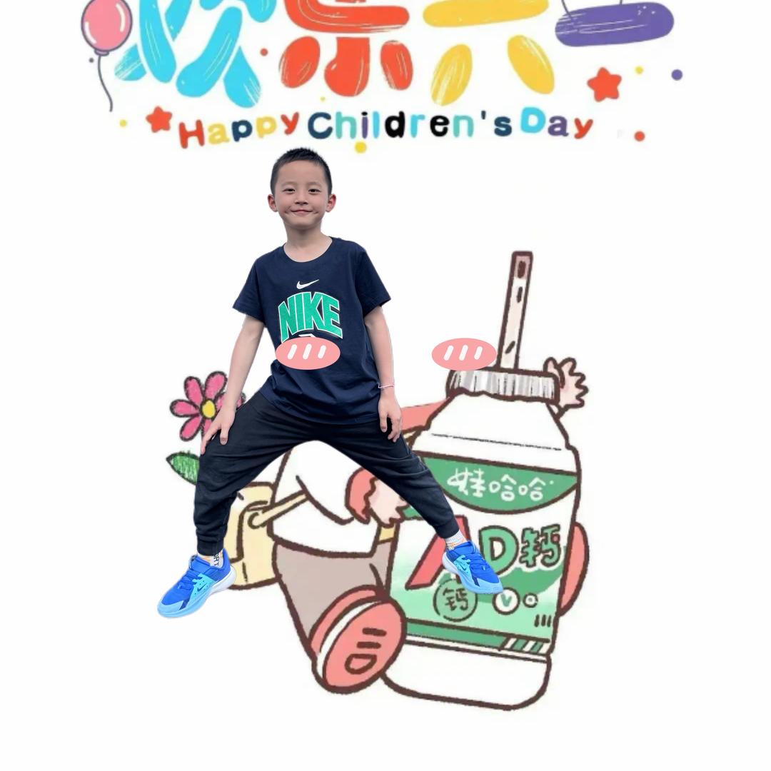小辰爱学习