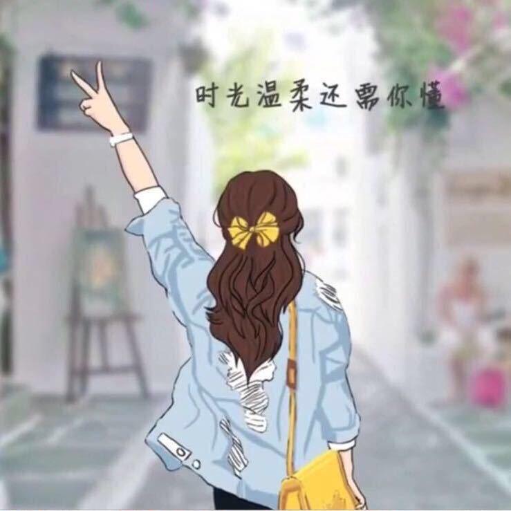 王小君