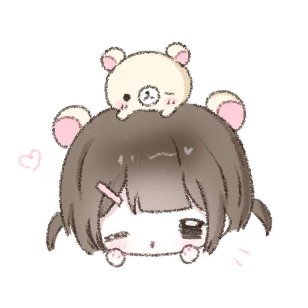 年岁