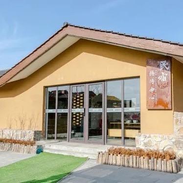 小石子景区民宿