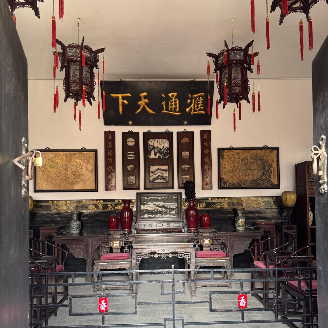 抽烟吐雾