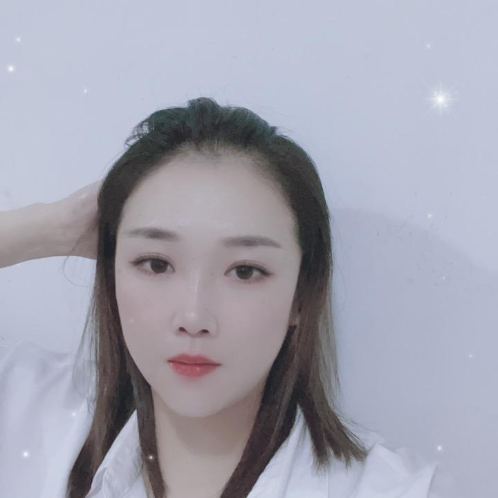 蓉