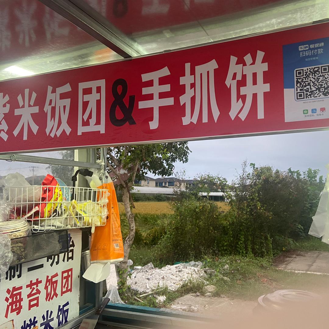 宝贝＆外婆〈日常）