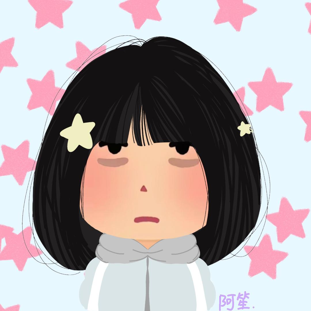 哈基笙^