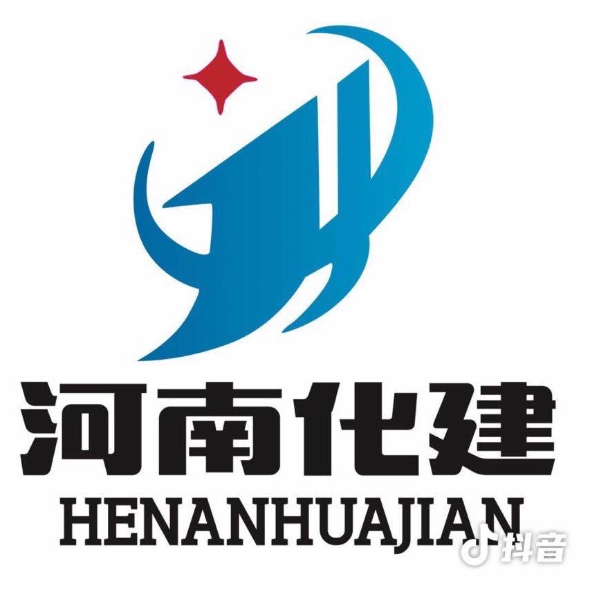 河南化建
