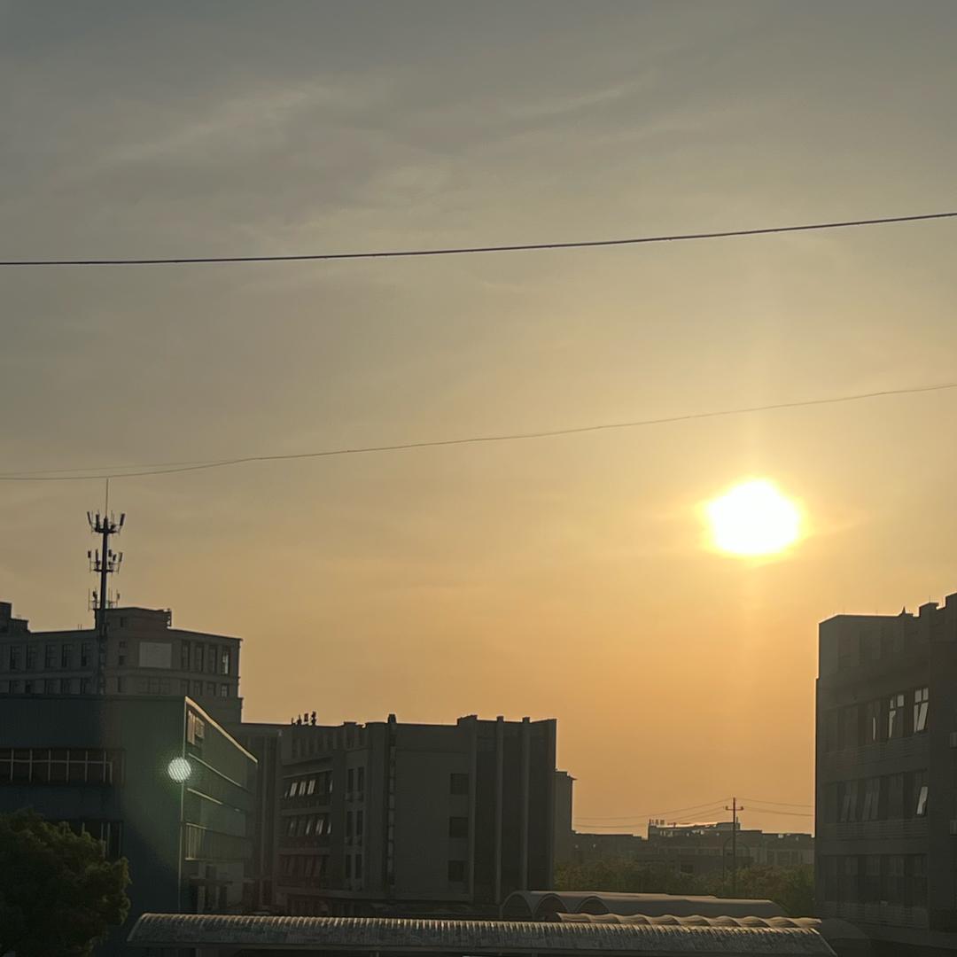燕