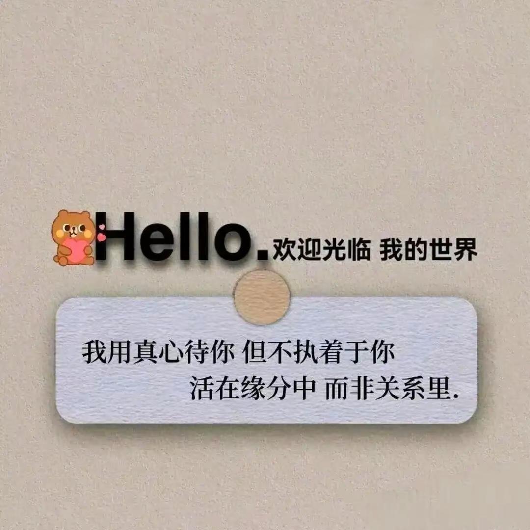 所遇皆“梁”人