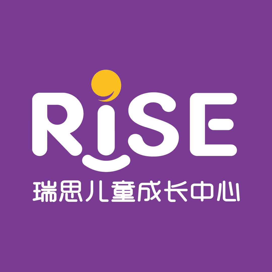 瑞思少儿中心(汇金校区)专用号