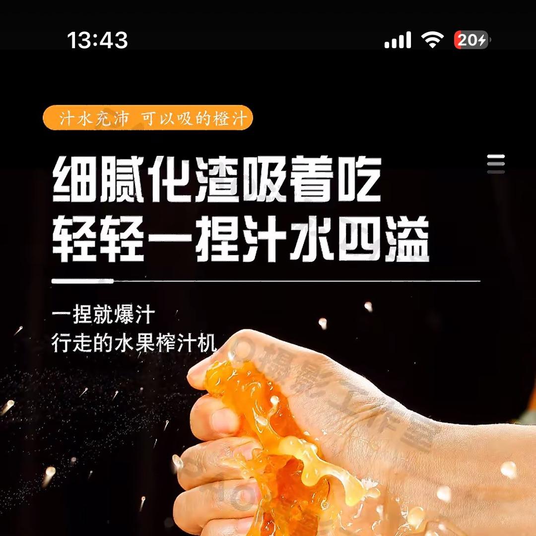 小风延津百货店