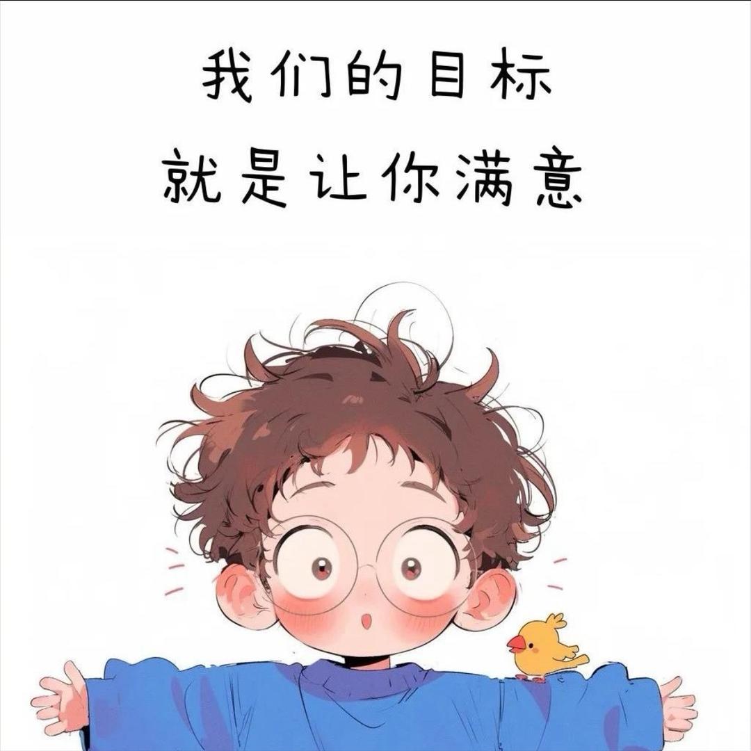 喀什维场（商务）