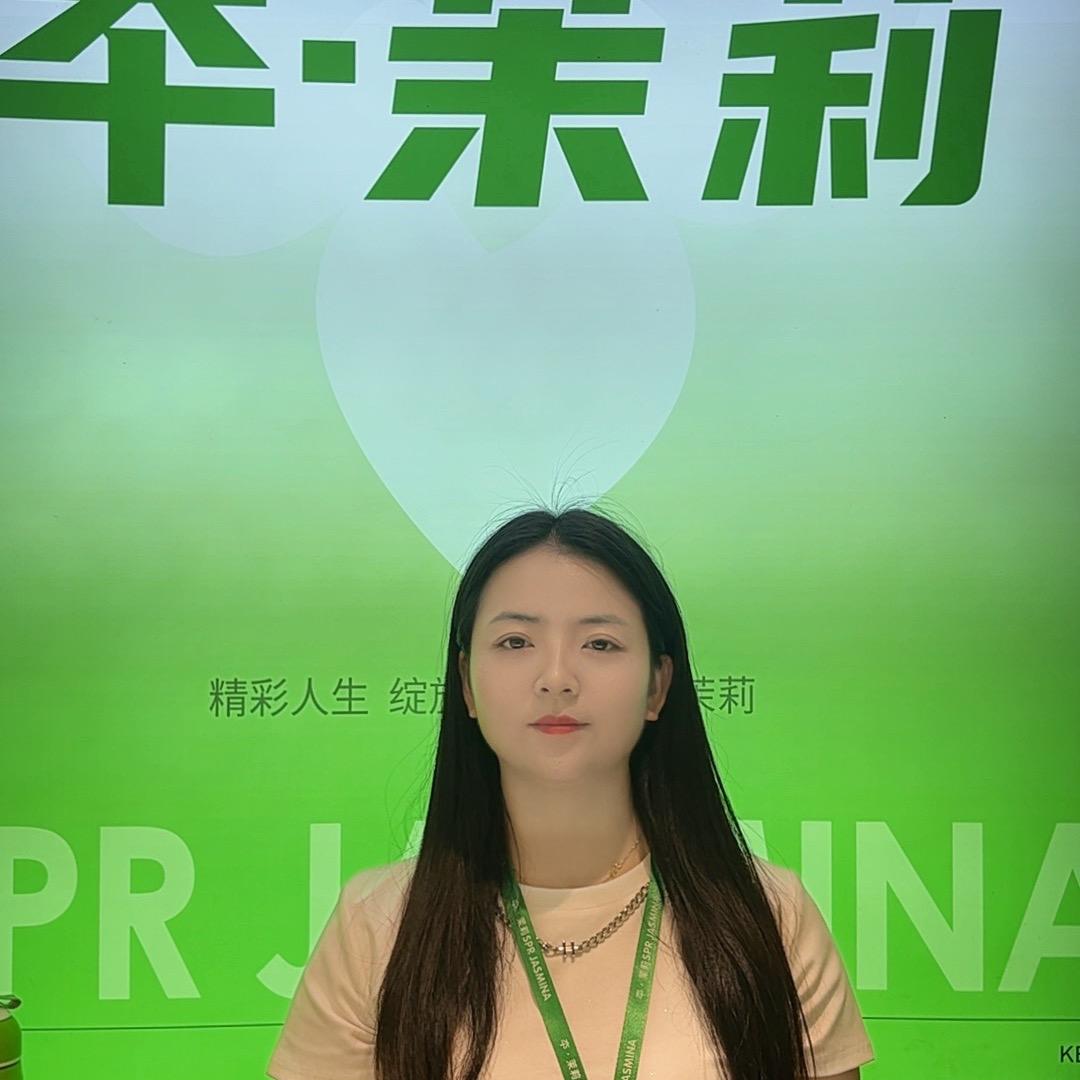 叫小姜吧