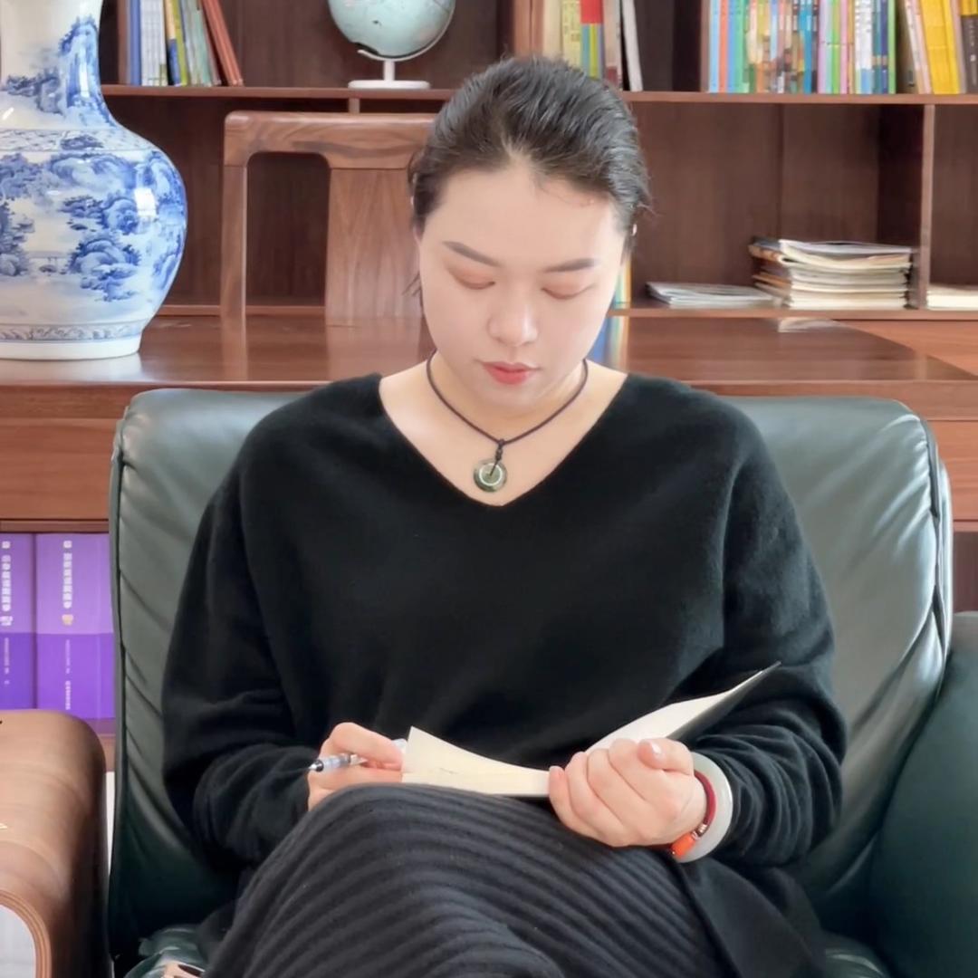 叶大美