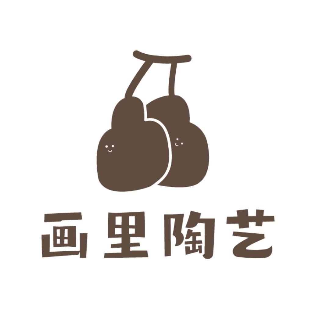 画里陶艺手工DIY官方号