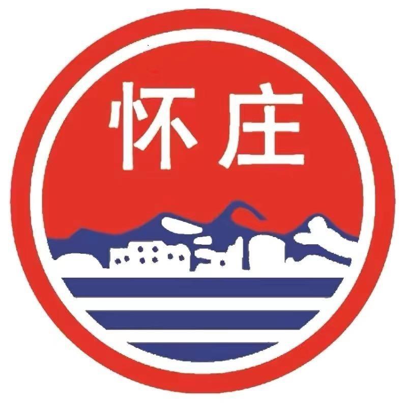 怀庄严选酱酒