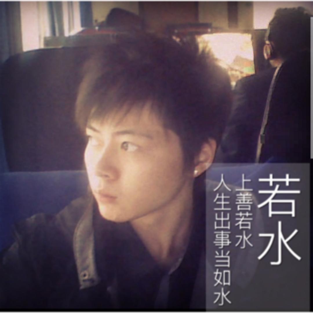 山鸟与鱼不同路