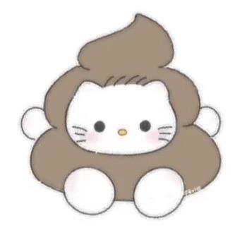Yu.