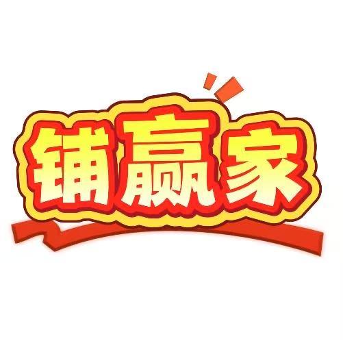 广佛找店转店-铺赢家