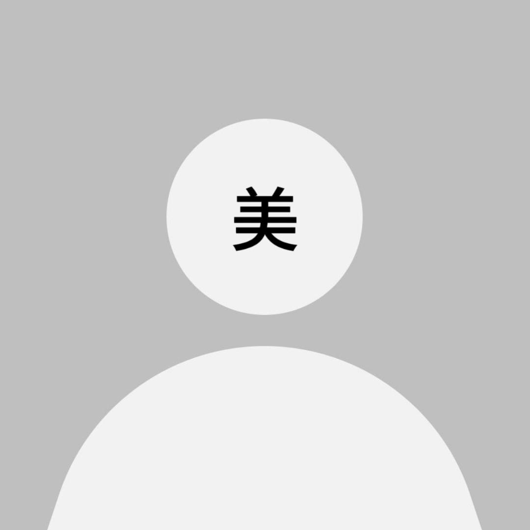 行