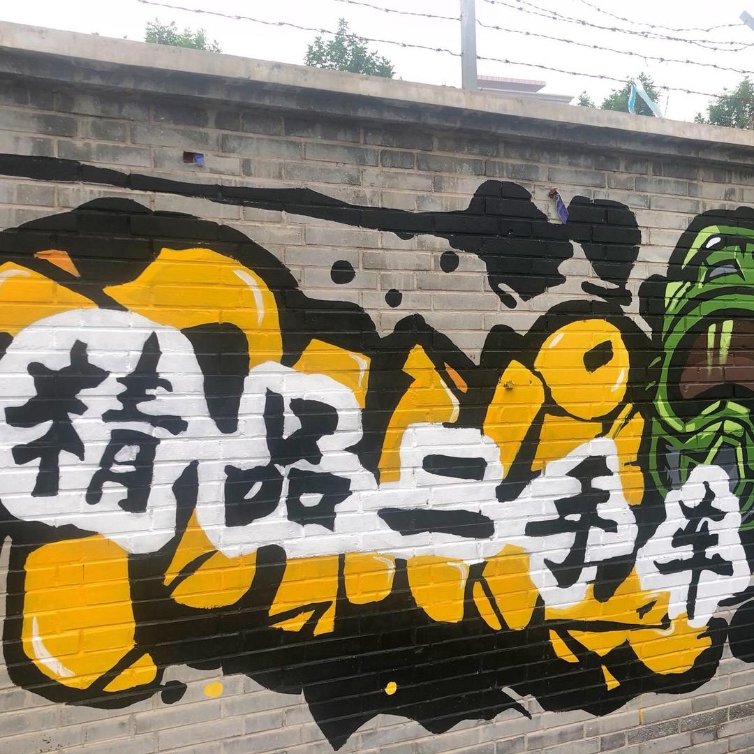 文鑫二手车