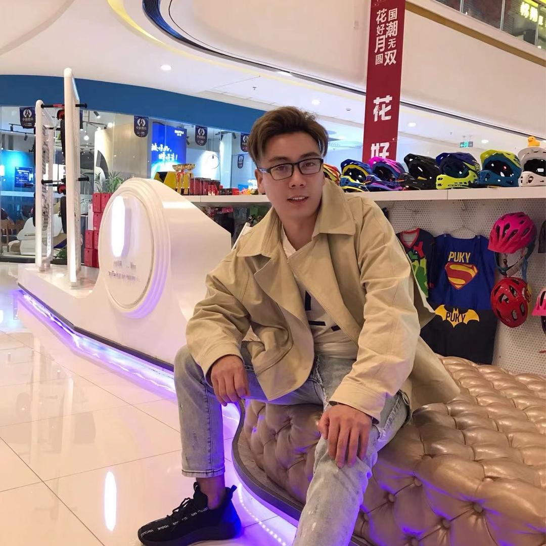 咔慕烫染大林