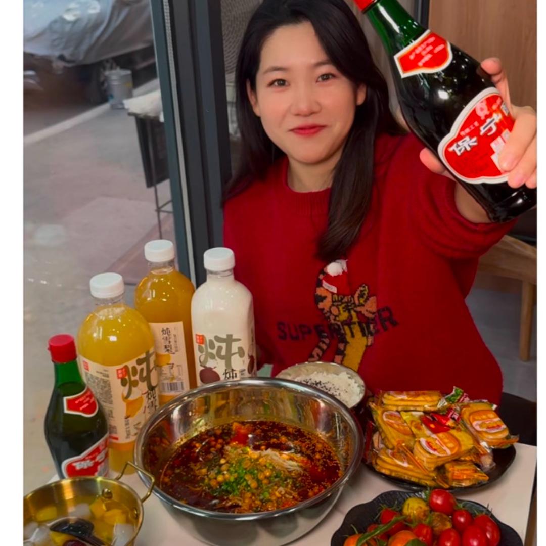 抠门小单