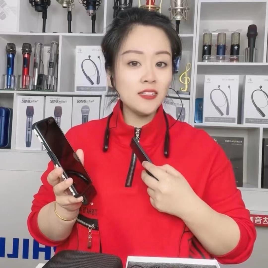 乐乐直播声卡