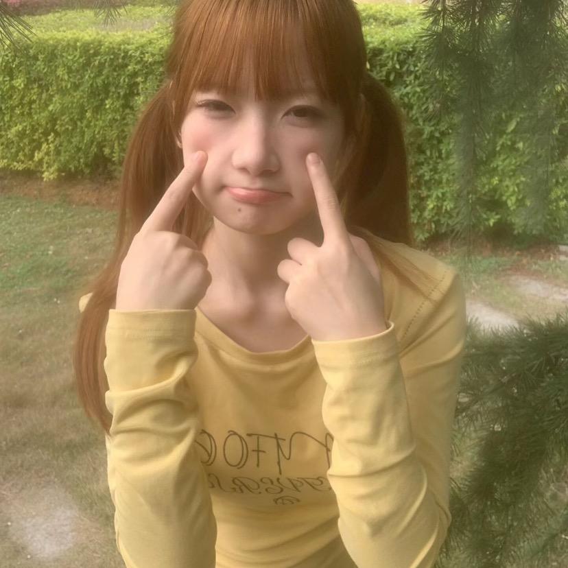 Catherine enlth 🅴