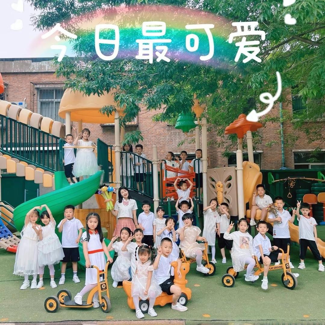 可爱的刘老师🧚