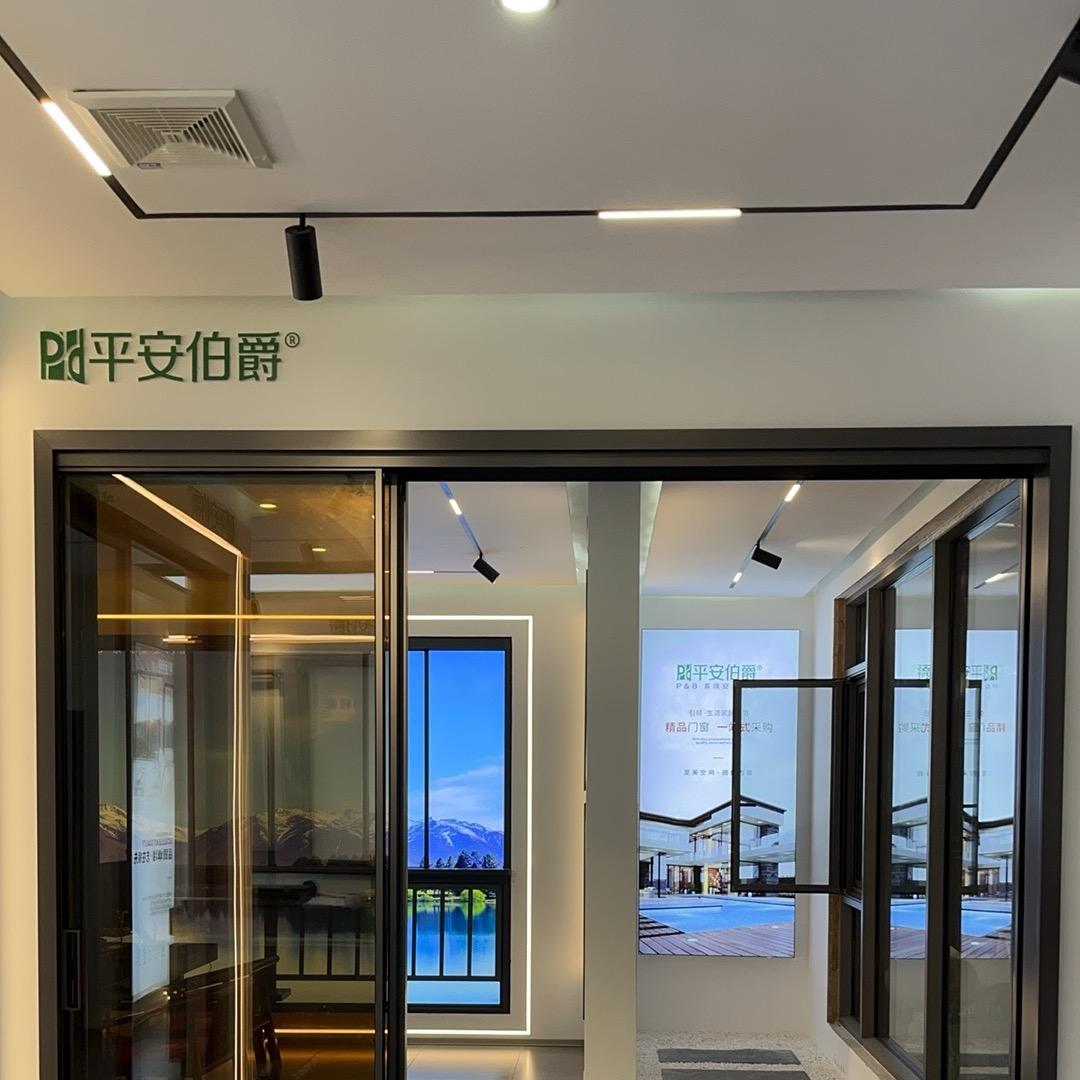 武汉门窗厂家（老班长）