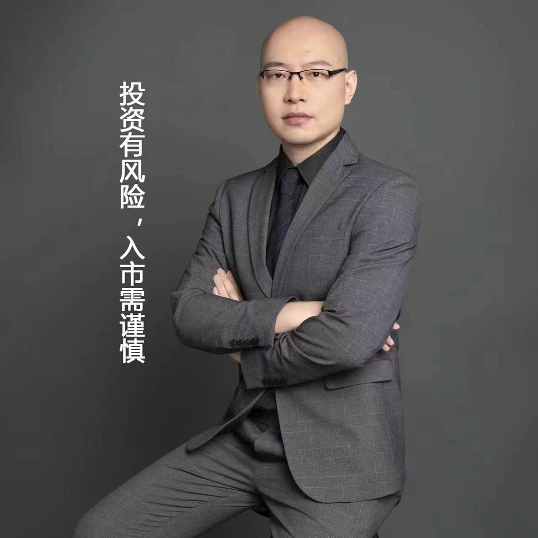 三藏财经