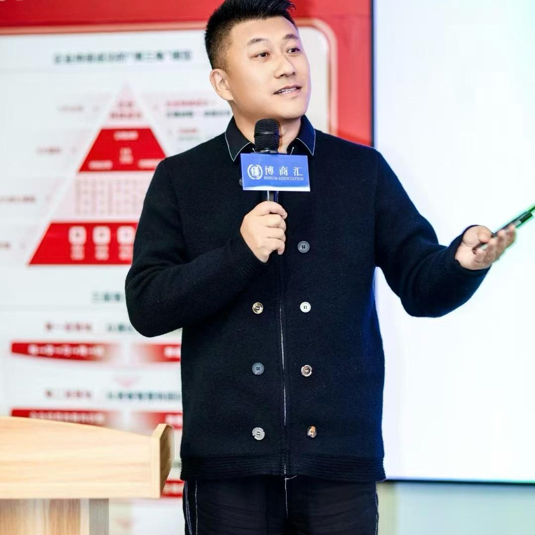 老马淘非洲
