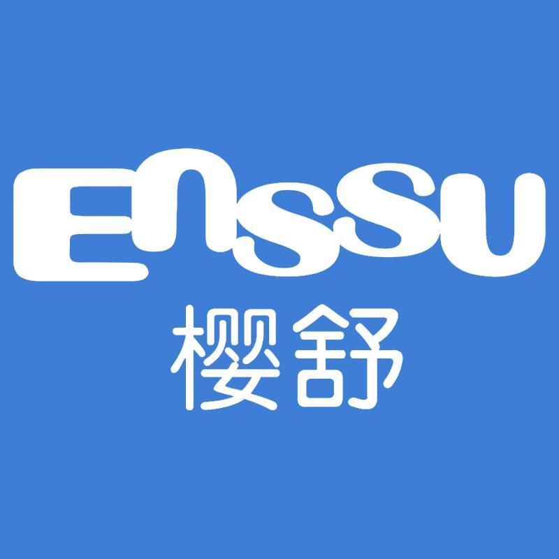 樱舒官方旗舰店