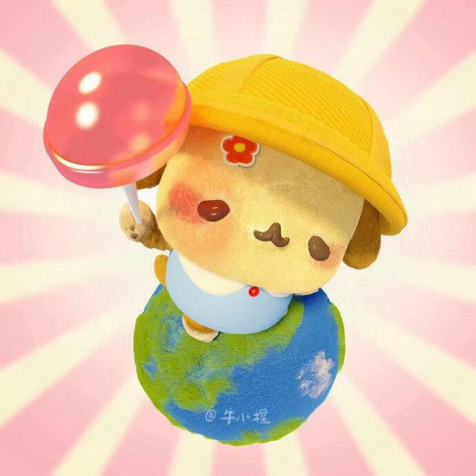 江厭