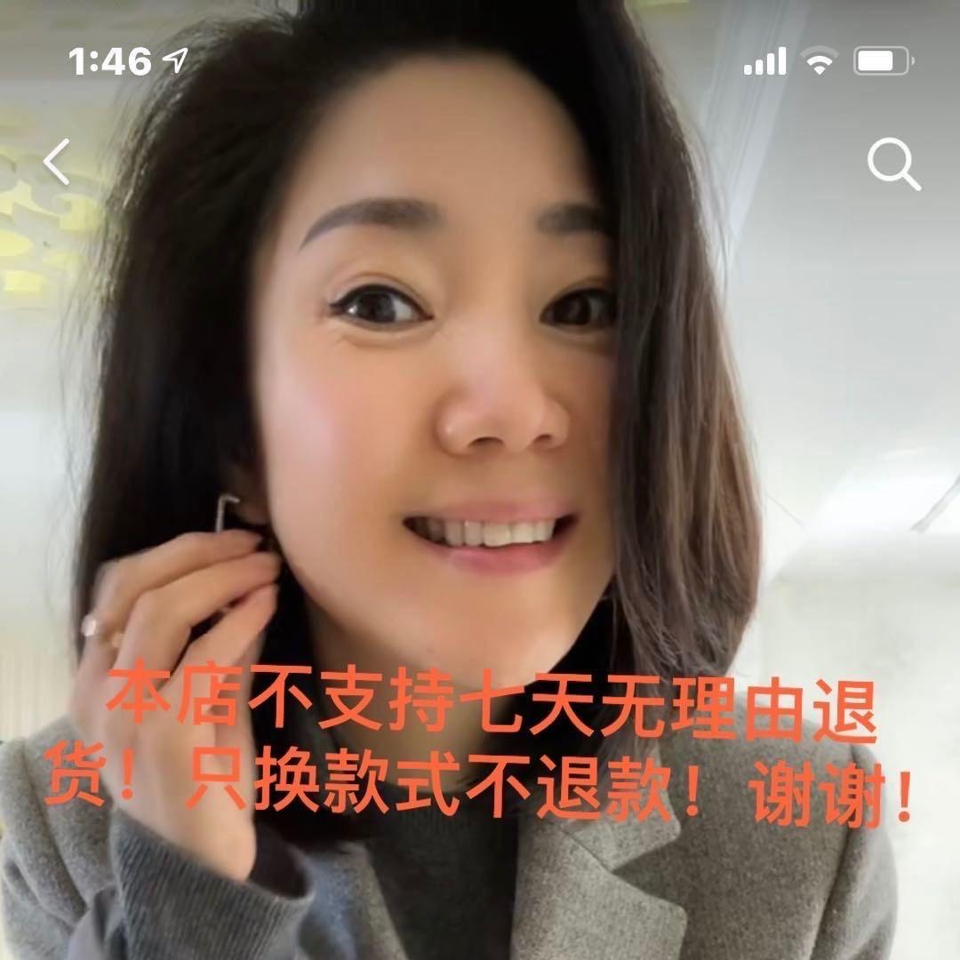 虫妈服饰寻觅