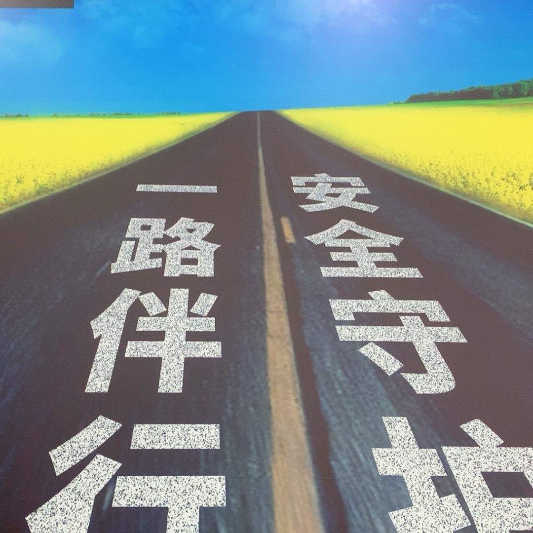 小拇指汽修工场-毛陈店