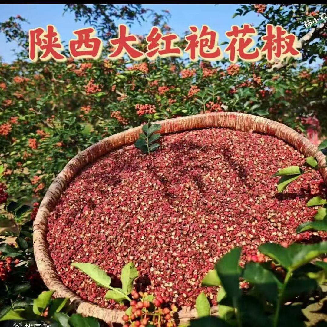 厨房调料大王