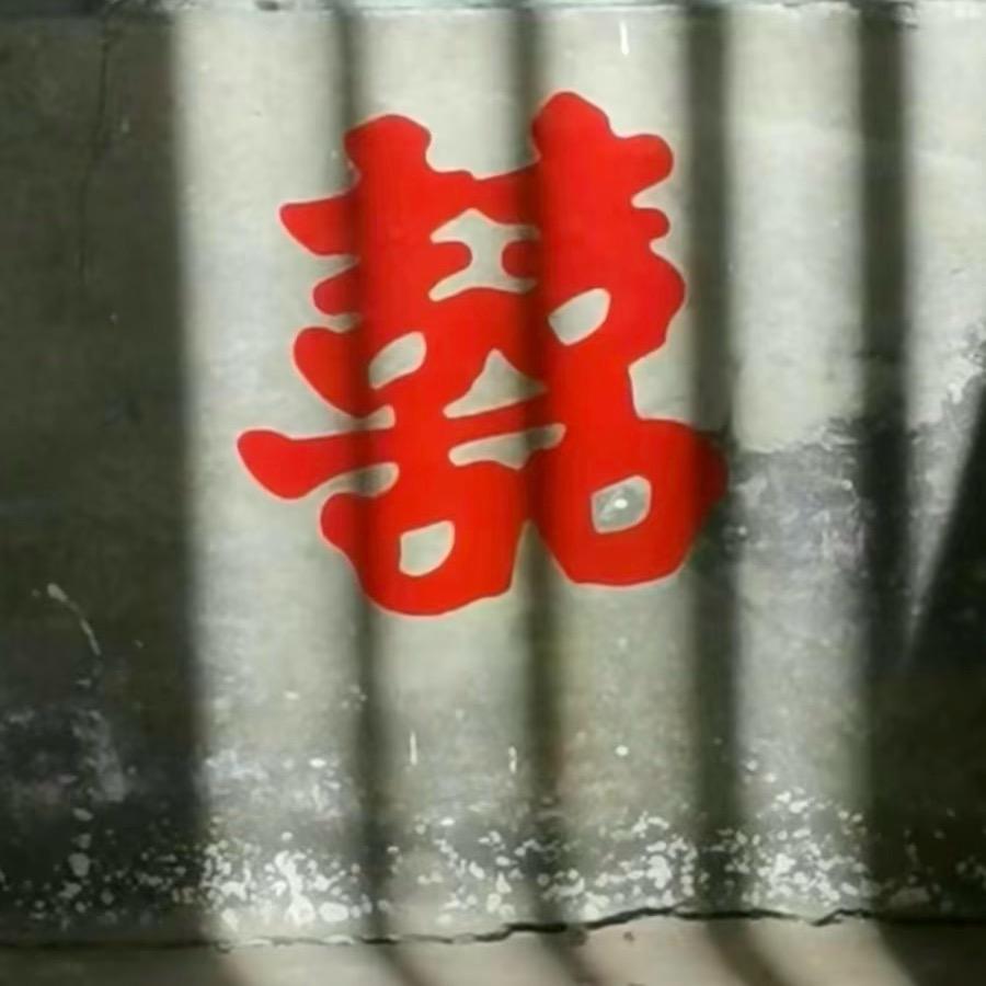 机密战神