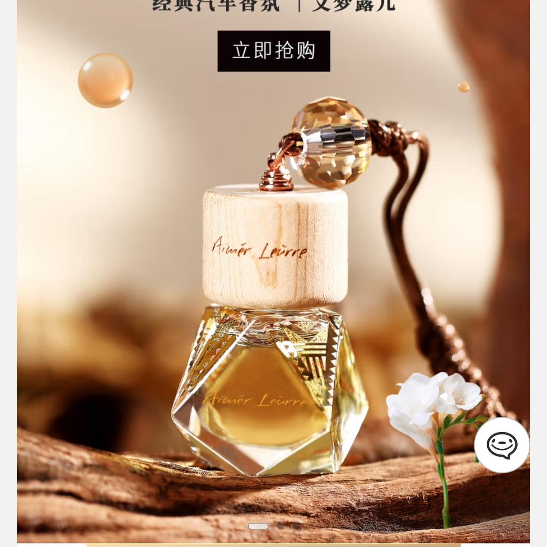 神秘大侠