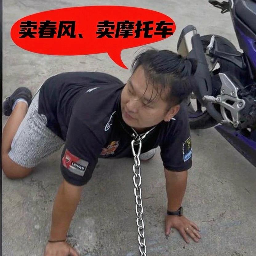 阿信車库（现车版）