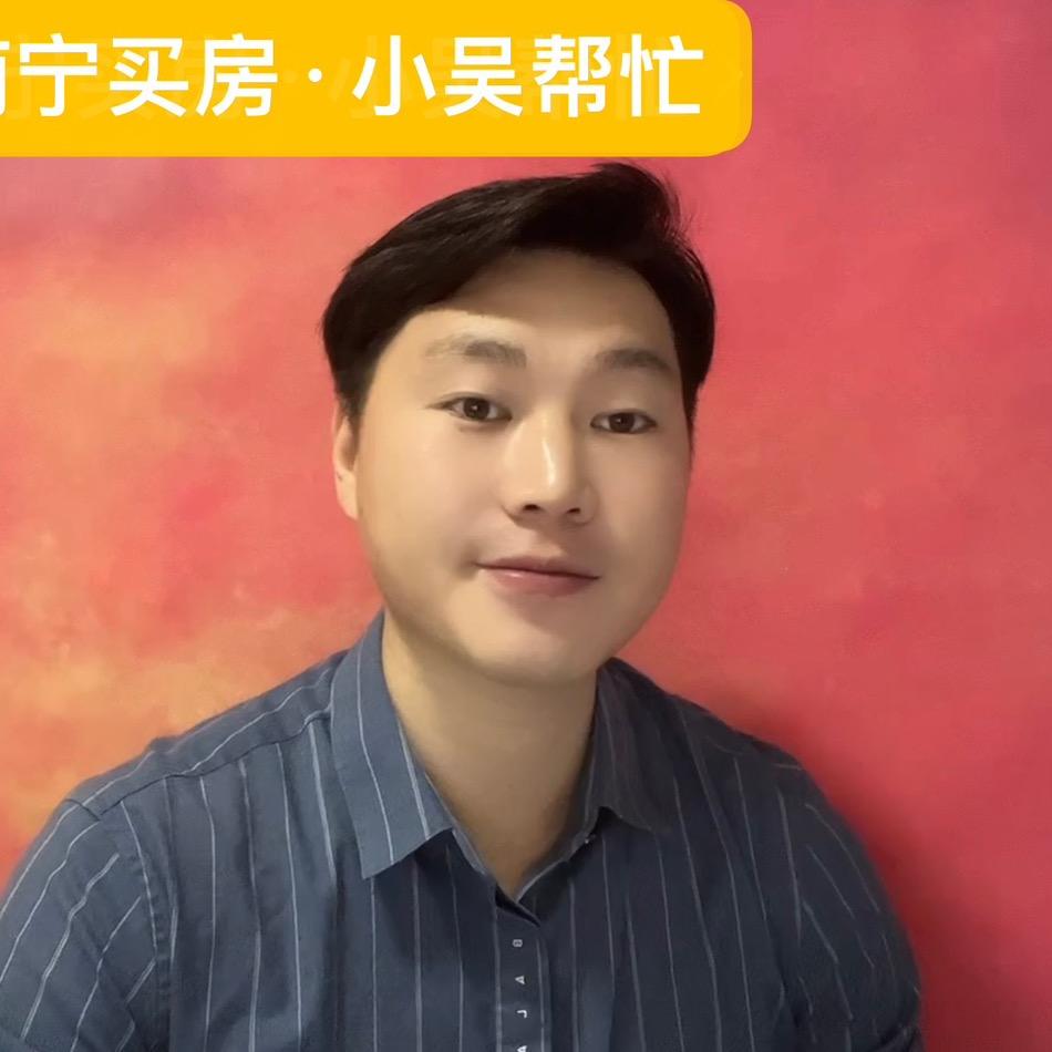 我在凤岭北-广西南宁江山地产